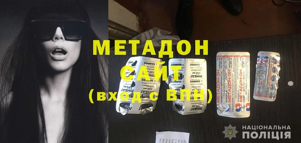 мескалин Алексин