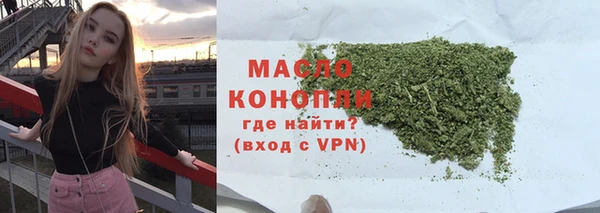 скорость Остров