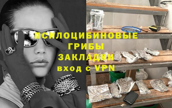 каннабис Алзамай