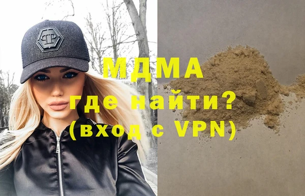 мескалин Алексин