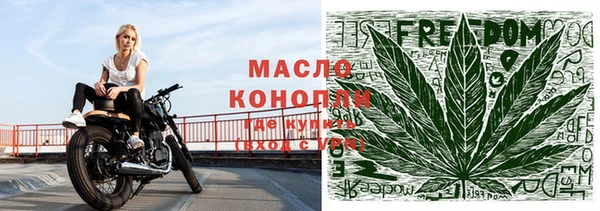 кокаин премиум Алексеевка