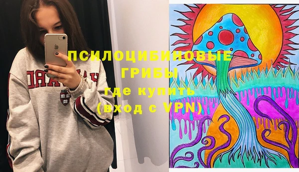 каннабис Алзамай