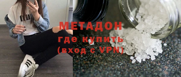 мескалин Алексин
