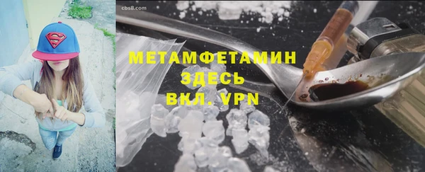 мескалин Алексин